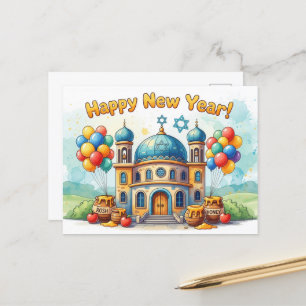 Rosh Hashanah Jwish nieuwjaar Briefkaart
