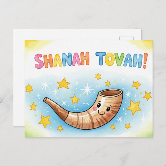 Rosh Hashanah Jwish nieuwjaar Briefkaart (Voorkant / Achterkant)