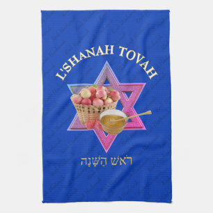 Rosh Hashanah Jwish nieuwjaar Theedoek
