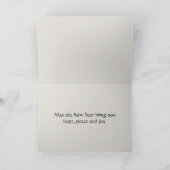 Rosh Hashanah kaart (Binnen)