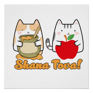 Rosh Hashanah kawaii Katten - Joods Nieuwjaar Perfect Poster