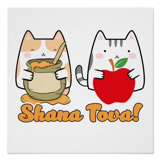 Rosh Hashanah kawaii Katten - Joods Nieuwjaar Perfect Poster (Voorkant)
