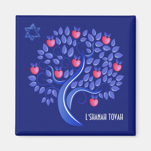 Rosh Hashanah. Magnet cadeau du Nouvel An juif (Devant)