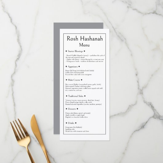 Rosh Hashanah Menu, koosjer traditioneel modern Menu (Voorkant / Achterkant in situ)