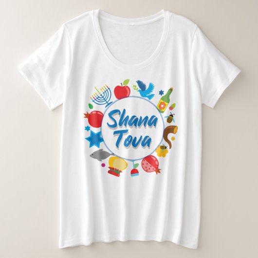 Rosh Hashanah met Shana Tova Grote Maat T-shirt (Design voorkant)