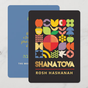 Rosh Hashanah Modern Joods Nieuwjaarskaart Feestdagenkaart