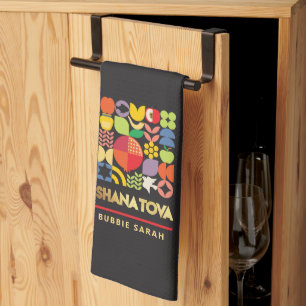 Rosh Hashanah Modern Jwish New Year Kitchen Towel Theedoek