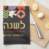 Rosh Hashanah Modern Jwish New Year Kitchen Towel Theedoek (Quarter Fold)
