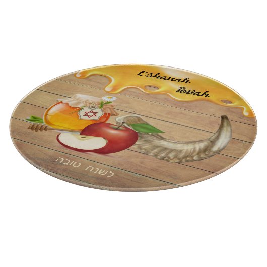 Rosh Hashanah New Year Honey Apples Challah Snijplank (Hoek)