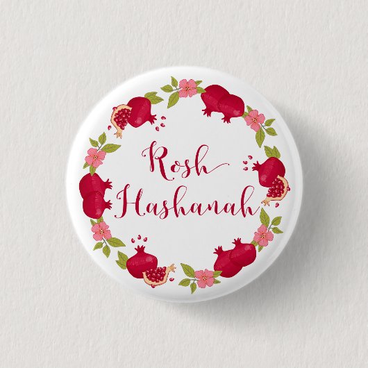 Rosh Hashanah New Year Pomegranate Flower Wreath Ronde Button 3,2 Cm (Voorkant)