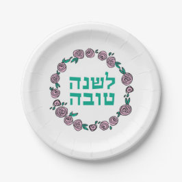 Rosh Hashanah Nieuwjaar Roze Floral Borden Papieren Bordje