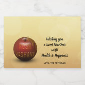 Rosh Hashanah Nouvel An juif - Étiquette alimentai (Étiquettes simples)