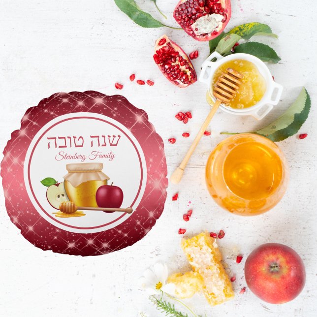Rosh Hashanah Rond Kussen (Creator heeft geüpload)