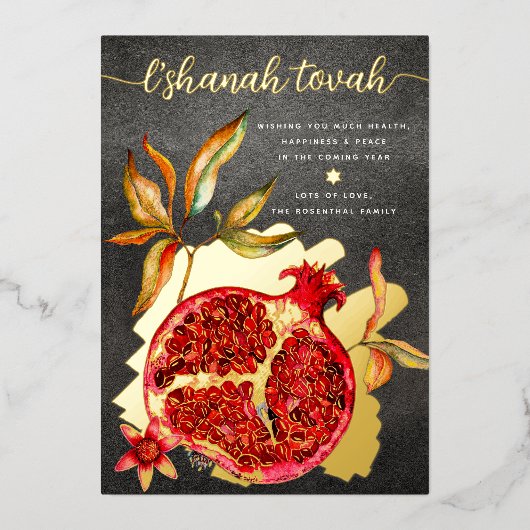 Rosh Hashanah Rood Waterverf Granenblad Echt Goud Folie Feestdagenkaart (Voorkant)