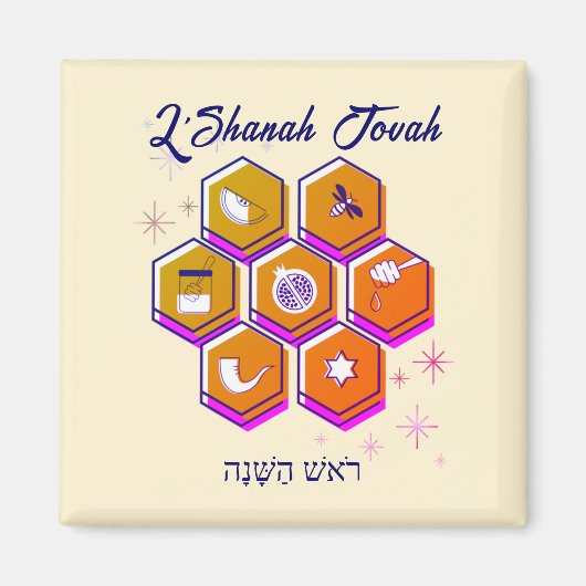 Rosh Hashanah SHANA TOVA Magneet (Voorkant)