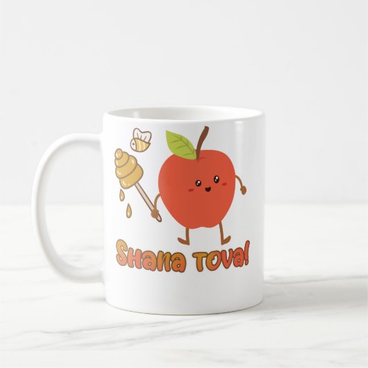 Rosh Hashanah Shava tova cadeau de mug pour les en (Gauche)