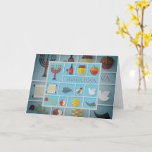 Rosh Hashanah symboliseert mooie begroeting