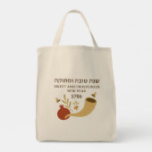 "Rosh Hashanah Tote Bag – Shanah Tovah 5786, Gift" (Dos)
