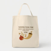 "Rosh Hashanah Tote Bag – Shanah Tovah 5786, Gift" (Devant)