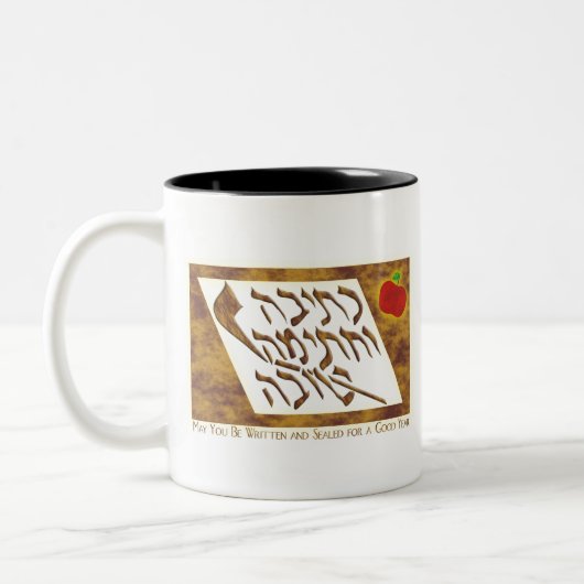 Rosh Hashanah Tweekleurige Koffiemok (Links)