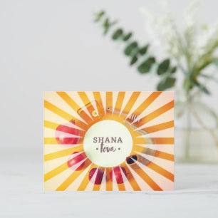 Rosh Hashanah vakantie Joods nieuwjaar prachtig Briefkaart