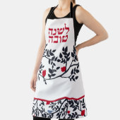 Rosh Hashanah Vogel, Bomen & Granaatappels Schort (Insitu)