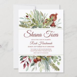 ROSH HASHANAH WATERCOLOR FOLIAGE DÎNER INVITATION