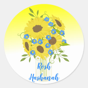 Rosh Hashanah Zonnebloem Vaas Ronde Sticker