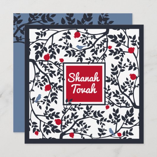 Rosj Hasjana Engelse vogel, bomen en granaatappels Feestdagenkaart (Voorkant / Achterkant)