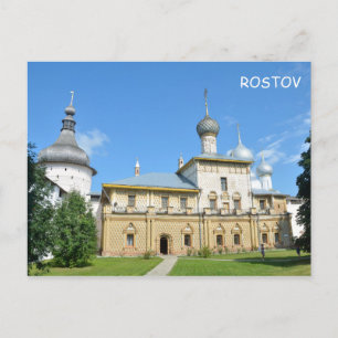 Rostov Kremlin, Rusland Briefkaart