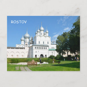 Rostov Kremlin, Rusland Briefkaart