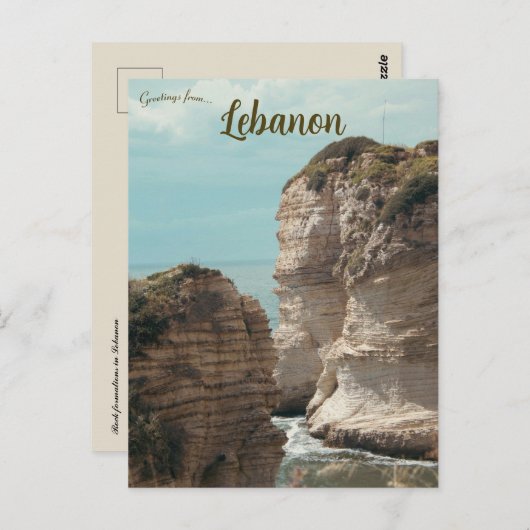 Rotsformaties in Libanon Briefkaart (Voorkant / Achterkant)