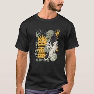 Rotte Lijk Yurei Geest Japanse Dood Folklore T-shirt