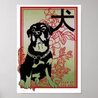 Rottweiler Asian Geïnspireerde illustratie