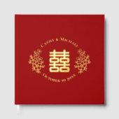 Rouge double bonheur fleuri logo mariage chinois (Recto)
