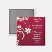 Rouge Floral Shahadah Fridge Magnet (Recto/Verso)