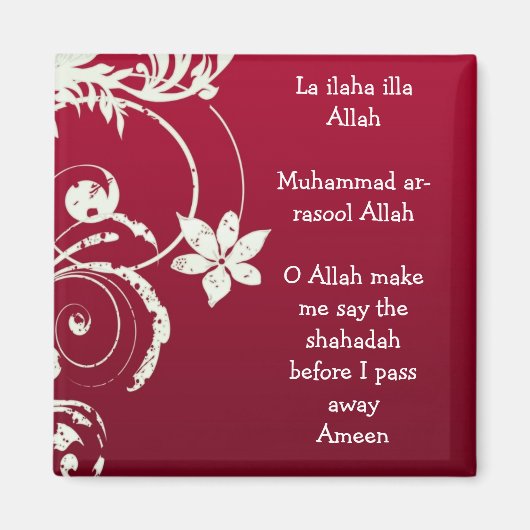 Rouge Floral Shahadah Fridge Magnet (Devant)
