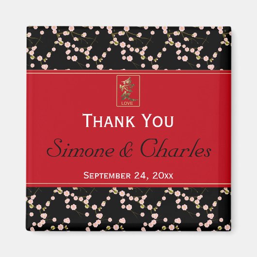 Rouge Noir Cerise Fleurs Mariage Favor Magnet (Devant)
