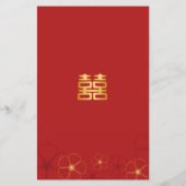 Rouge & Or Cerisier Fleurs Mariage Accueil Menu (Dos)