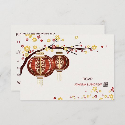 Rouges d'or Cerisier Arbre Fu Chinois RSVP (Devant / Derrière)