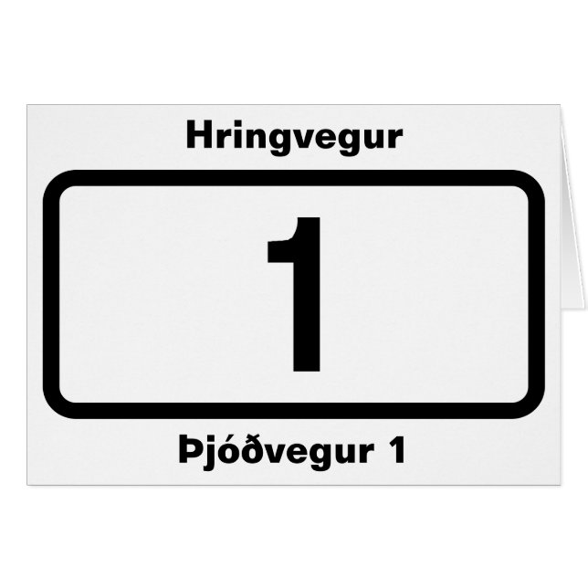 Route 1 (Õjóðvegur 1) Ring Road (Hringvegur) (Devant horizontal)