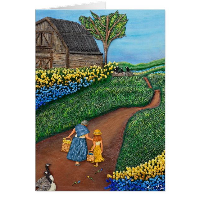 Route à l'érable (Devant)