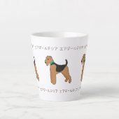 Roy Mocchi Bruno♥Latte Mug Airedale Terrier coffee (Devant)
