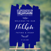 Royal Blue Brushed Paint Nikkah Acrylic Sign (Neutre)