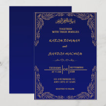 Royal Blue Nikah Faire-part de mariage musulman is