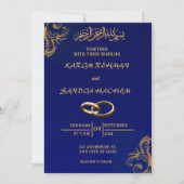 Royal Blue Nikah Faire-part de mariage musulman is (Devant)