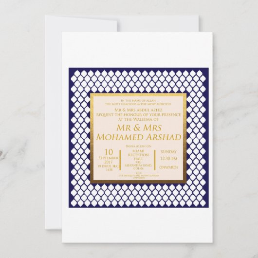 Royal Desi (Voorkant)