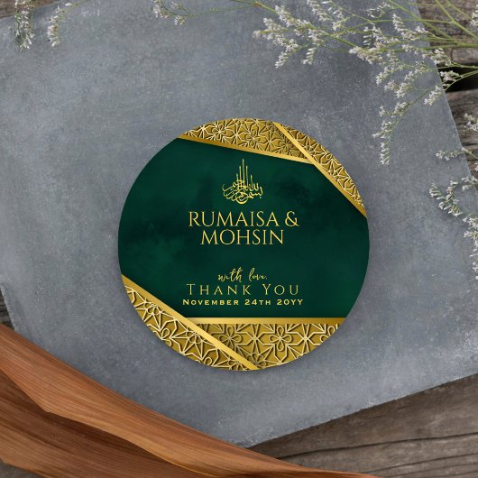 Royal Emerald Green Gold Islamitische bruiloft Dan Ronde Sticker
