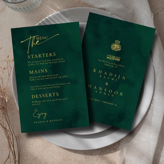Royal Emerald Green Gold Mariage islamique Carte m