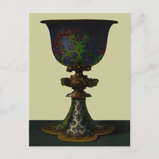 Royal Goblet ~ Carte postale / Invitations (Devant)